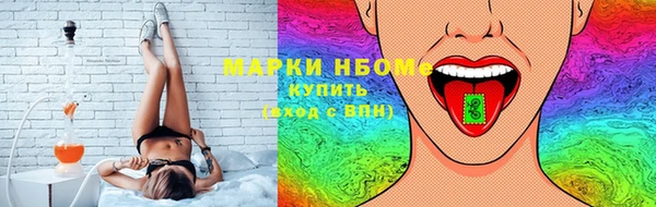 прущая мука Волоколамск